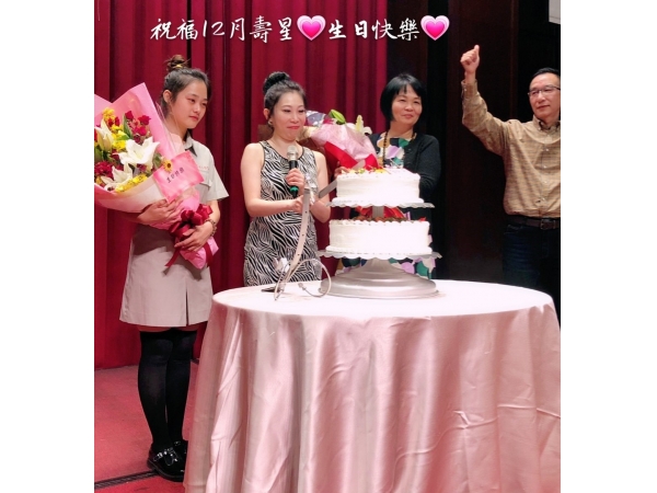 1081210-12金門尾牙宴_旅遊(已美編)_191216_0064