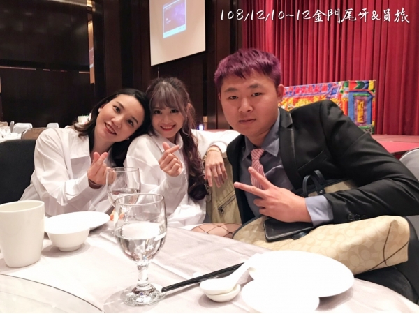 1081210-12金門尾牙宴_旅遊(已美編)_191216_0079