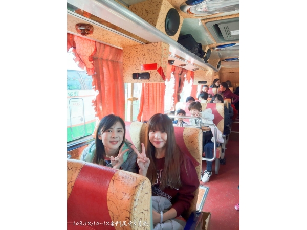 1081210-12金門尾牙宴_旅遊(已美編)_191216_0093