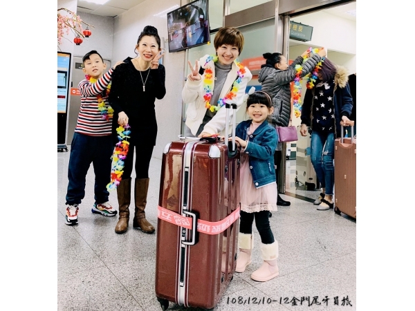 1081210-12金門尾牙宴_旅遊(已美編)_191216_0014
