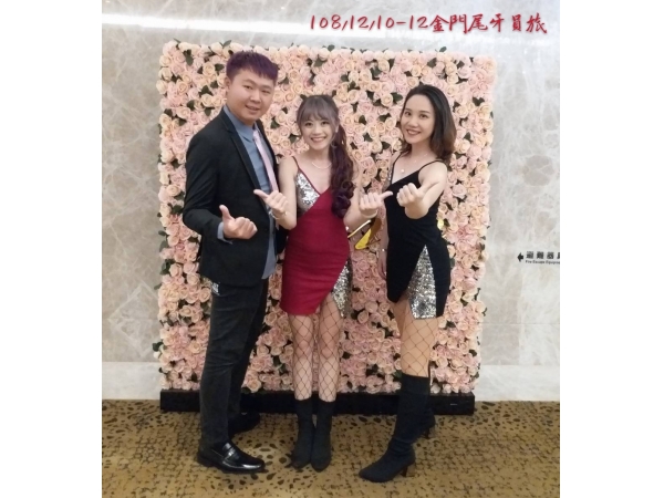 1081210-12金門尾牙宴_旅遊(已美編)_191216_0029