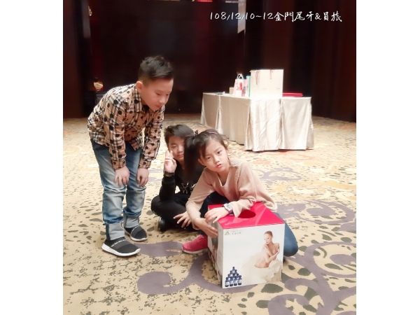 1081210-12金門尾牙宴_旅遊(已美編)_191216_0114
