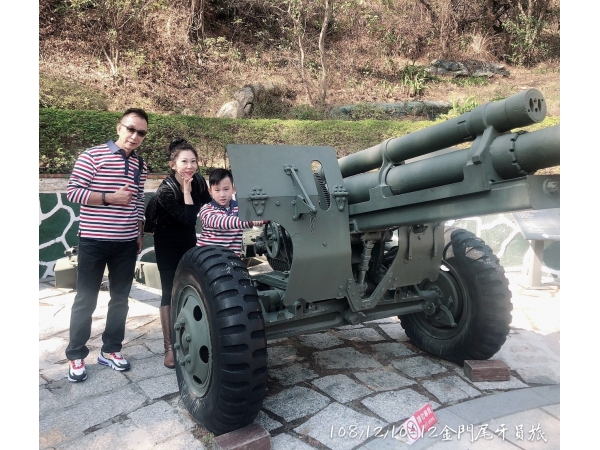 1081210-12金門尾牙宴_旅遊(已美編)_191216_0005