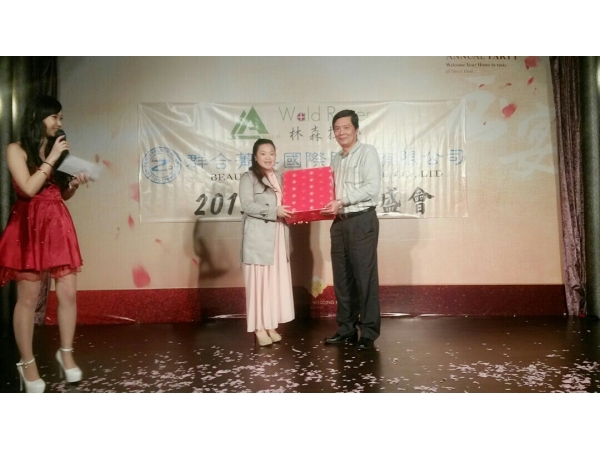 1050112店務會議&尾牙_6107