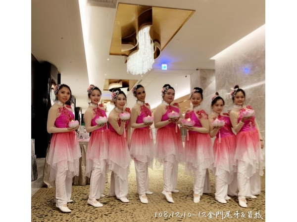 1081210-12金門尾牙宴_旅遊(已美編)_191216_0091