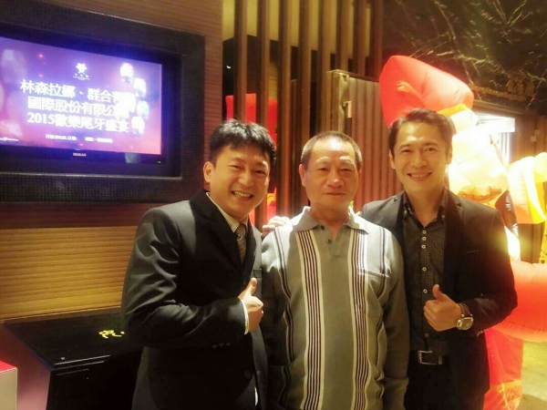 1050112店務會議&尾牙_7981