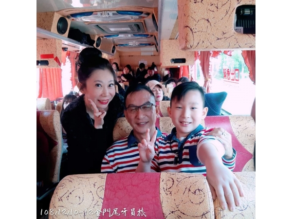 1081210-12金門尾牙宴_旅遊(已美編)_191216_0105
