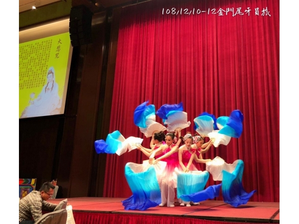 1081210-12金門尾牙宴_旅遊(已美編)_191216_0024