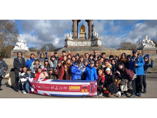 108S年度員工旅遊-英國 (25)