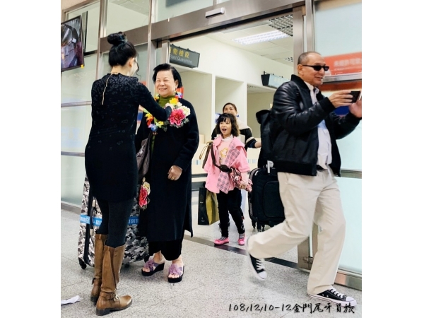 1081210-12金門尾牙宴_旅遊(已美編)_191216_0018