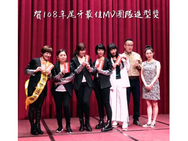 1081210-12金門尾牙宴_旅遊(已美編)_191216_0056
