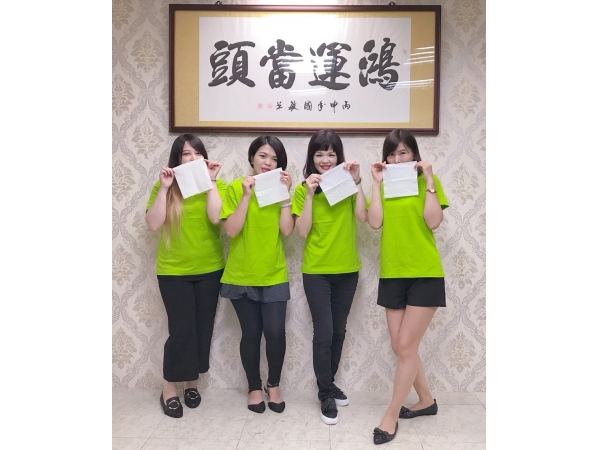 太平店 (1)