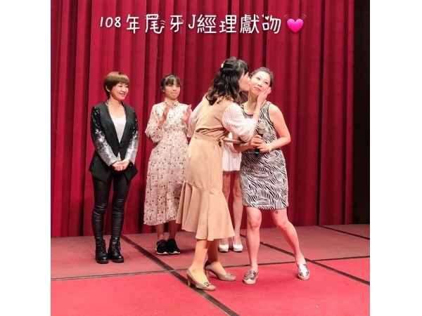 1081210-12金門尾牙宴_旅遊(已美編)_191216_0068