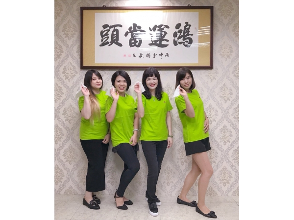 太平店 (2)
