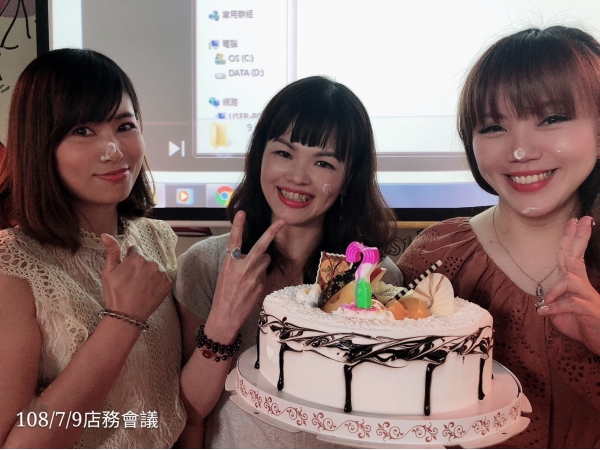 7月店務會議 (37)
