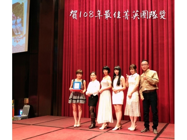 1081210-12金門尾牙宴_旅遊(已美編)_191216_0071