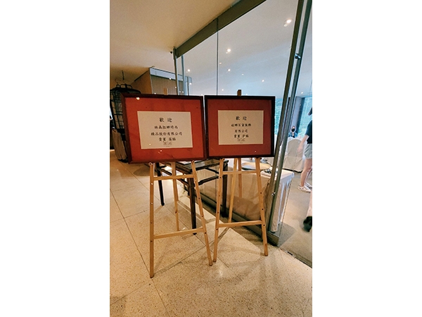 111.6.21/22日月潭之旅涵碧樓_220624_39