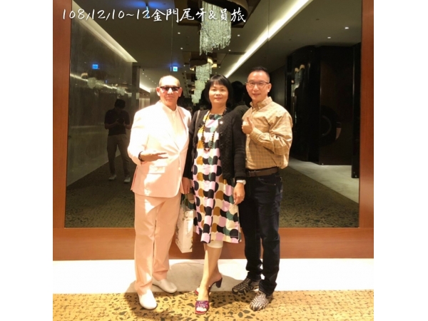 1081210-12金門尾牙宴_旅遊(已美編)_191216_0089