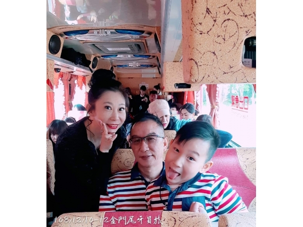 1081210-12金門尾牙宴_旅遊(已美編)_191216_0106
