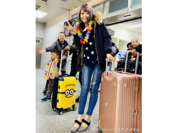 1081210-12金門尾牙宴_旅遊(已美編)_191216_0012